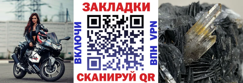 Что такое Кирс СОЛЬ  Меф мяу мяу  OMG маркетплейс  Бошки Шишки  ГАШ 