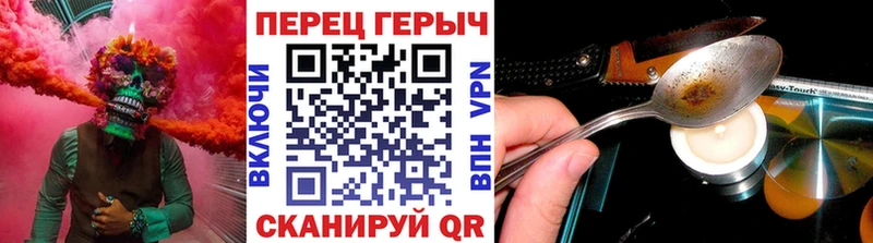MEGA рабочий сайт  Кирс  ГЕРОИН герыч 