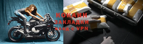 а пвп мука Абдулино