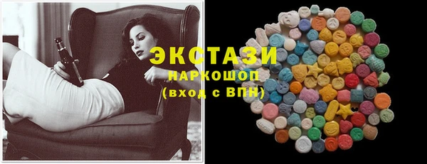 а пвп мука Абдулино