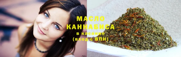скорость Абинск