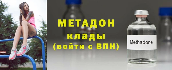 скорость Абинск