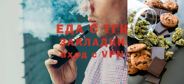 скорость Абинск