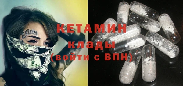 а пвп мука Абдулино