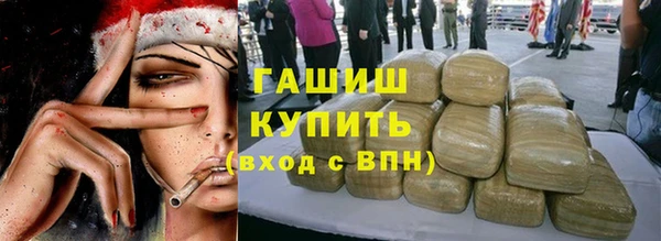 а пвп мука Абдулино