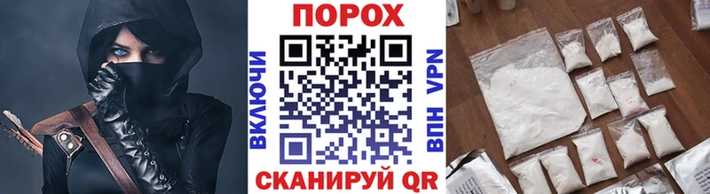 Первитин кристалл  дарк нет телеграм  Кирс  mega ССЫЛКА 