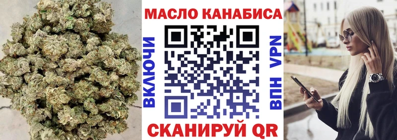 Дистиллят ТГК Wax  Кирс 