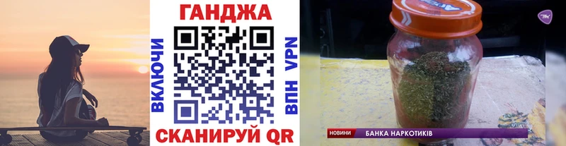 hydra зеркало  Кирс  Конопля VHQ 